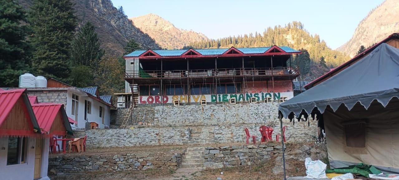 Lord Shiva Dimension Hotel Tosh Kültér fotó